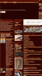 Mobile Screenshot of mycigars.ru